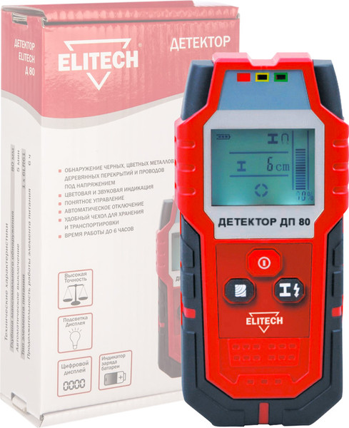 Изображение товара Детектор металла Elitech ДП 80 (204879)