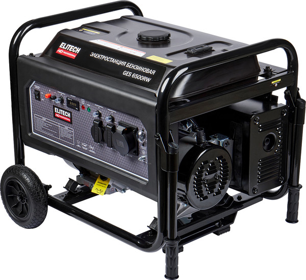 Изображение товара Бензиновый генератор Elitech GES 6500RW (204667)