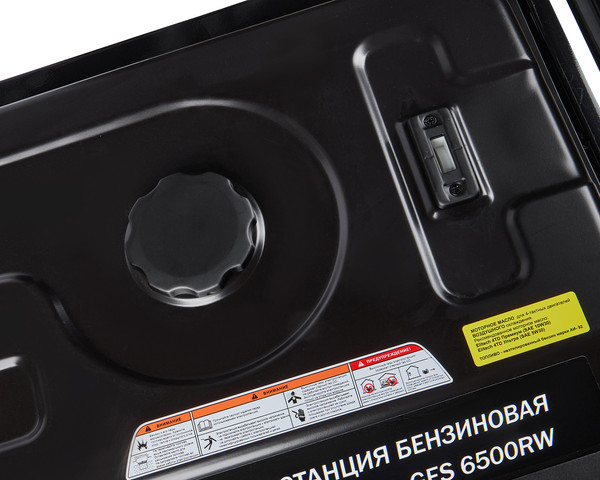 Изображение товара Бензиновый генератор Elitech GES 6500RW (204667)