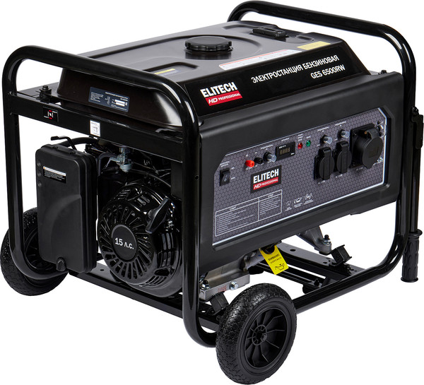 Изображение товара Бензиновый генератор Elitech GES 6500RW (204667)
