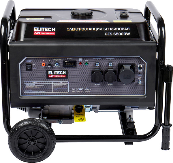 Изображение товара Бензиновый генератор Elitech GES 6500RW (204667)