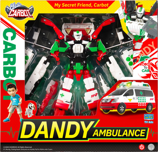 Изображение товара Робот-трансформер Hello Carbot Dandy Ambulance / 42902