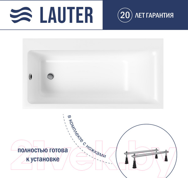 Изображение товара Ванна акриловая Lauter Seraphina 160x80 / 2112160L (с ножками)
