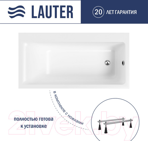 Изображение товара Ванна акриловая Lauter Seraphina 170x80 / 2112170R (с ножками)