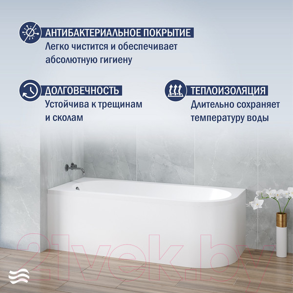 Изображение товара Ванна акриловая Lauter Monaco 170x72.5 / 2113170L (с ножками и лицевым экраном)