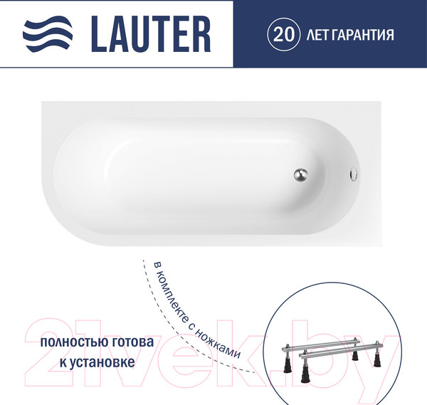 Изображение товара Ванна акриловая Lauter Monaco 170x72.5 / 2113170R (с ножками)