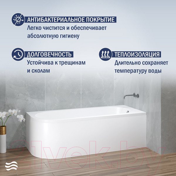 Изображение товара Ванна акриловая Lauter Monaco 170x72.5 / 2113170R (с ножками)