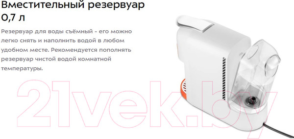 Изображение товара Кофеварка эспрессо Kitfort КТ-7509