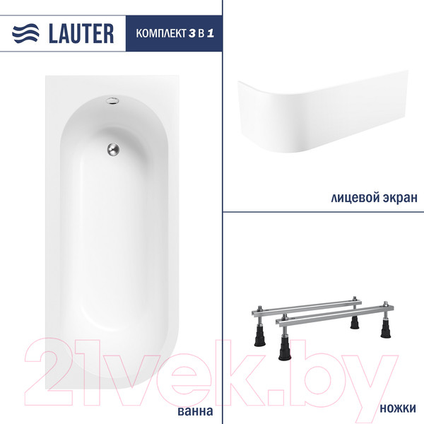 Изображение товара Ванна акриловая Lauter Monaco 170x72.5 / 2113170R (с ножками и лицевым экраном)