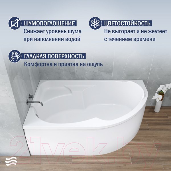 Изображение товара Ванна акриловая Lauter Geneva 170x105 / 2103170L (с ножками)