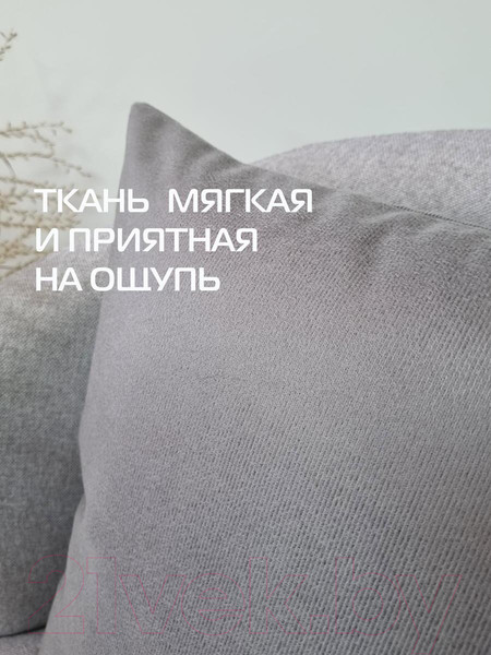 Изображение товара Подушка декоративная MATEX Aria Line / 57-642 (темно-серый)