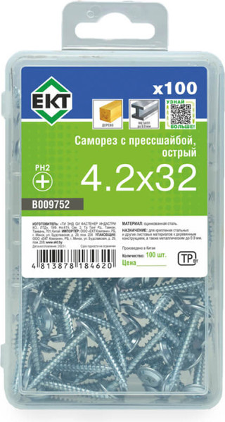 Изображение товара Саморез ЕКТ 4.2x32 / B009752 (100шт)