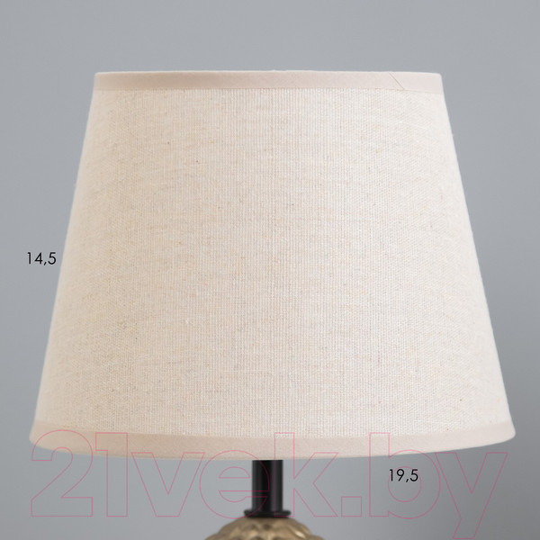 Изображение товара Прикроватная лампа Risalux Мухамера 9607877 (золото)