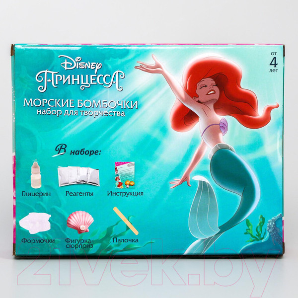 Изображение товара Набор для творчества Disney Морские бомбочки своими руками Принцессы Ариэль / 5058719