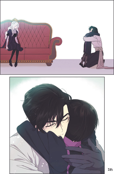 Изображение товара Манга АСТ Я стала матерью главного героя. Том 4, твердая обложка (Онссы, Ынсан, Го Ынч)