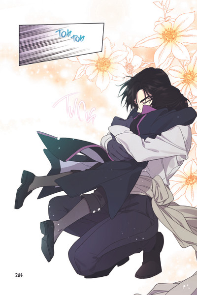 Изображение товара Манга АСТ Я стала матерью главного героя. Том 4, твердая обложка (Онссы, Ынсан, Го Ынч)