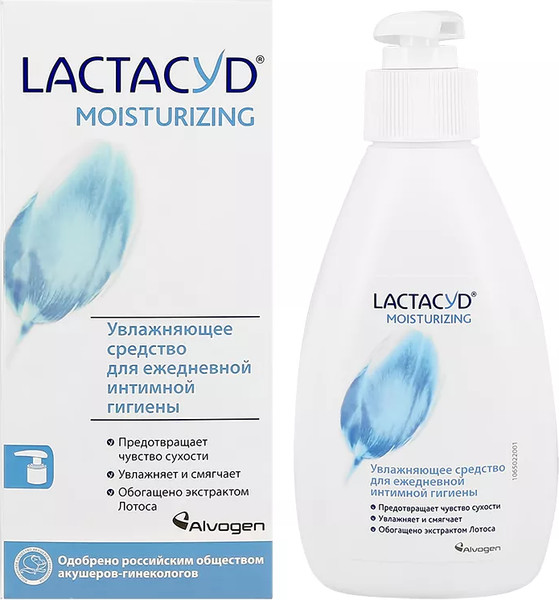 Изображение товара Мыло жидкое для интимной гигиены Lactacyd Увлажняющее (200мл)