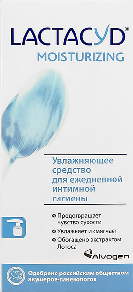Изображение товара Мыло жидкое для интимной гигиены Lactacyd Увлажняющее (200мл)