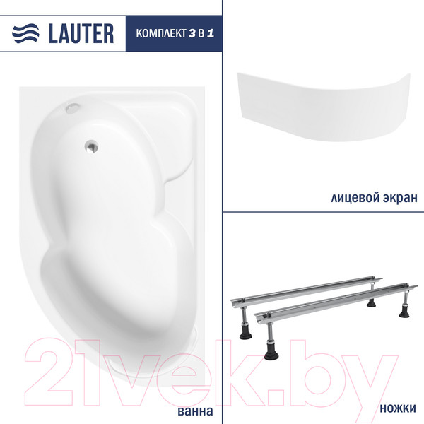 Изображение товара Ванна акриловая Lauter Geneva 170x105 / 2103170L (с ножками и лицевым экраном)
