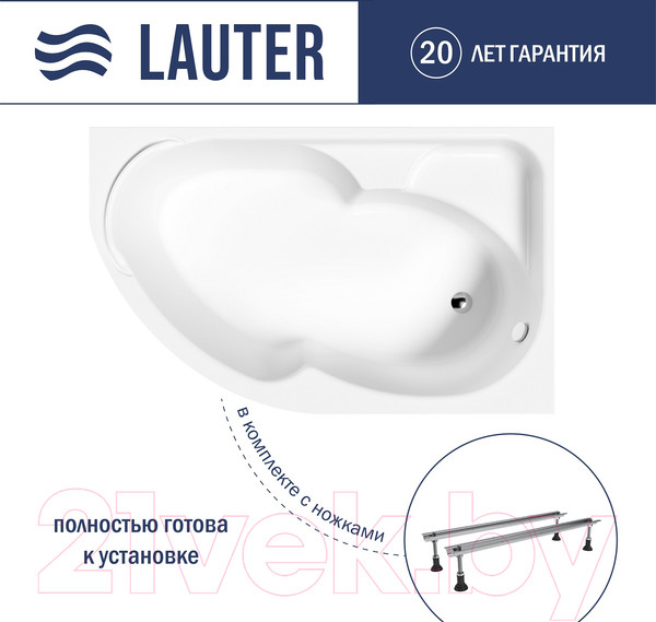 Изображение товара Ванна акриловая Lauter Geneva 170x105 / 2103170R (с ножками)