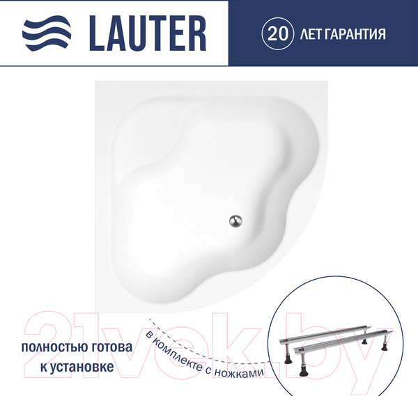 Изображение товара Ванна акриловая Lauter Majestica 150x150 / 21040150 (с ножками)