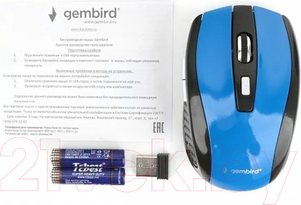 Изображение товара Мышь Gembird MUSW-330-1 (синий)