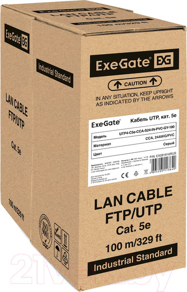 Изображение товара Кабель ExeGate UTP4-C5e-CCA-S24-IN-PVC-GY-100 / EX281816RUS