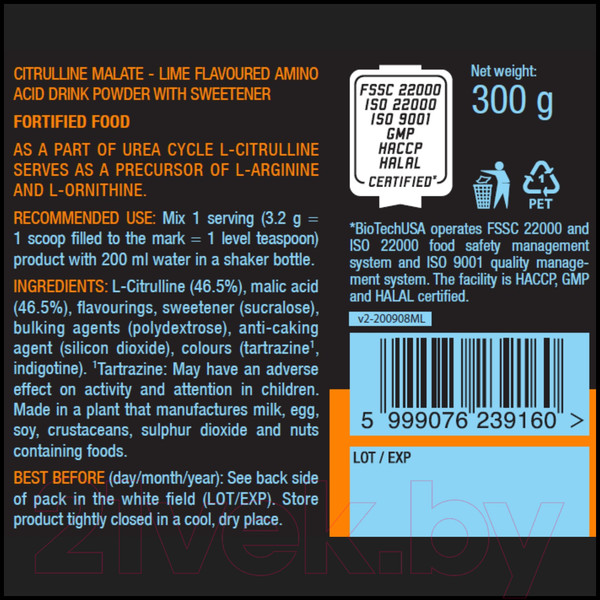 Изображение товара L-цитруллин BioTechUSA Malate (300г, зеленое яблоко)