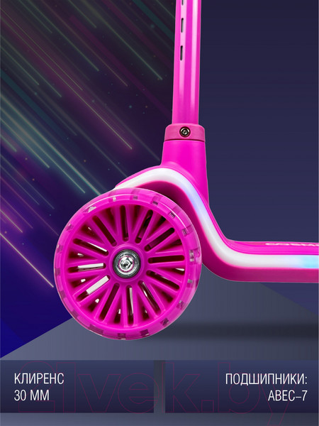 Изображение товара Самокат детский CosmoRide Shine 038-PU/S1000 (розовый)