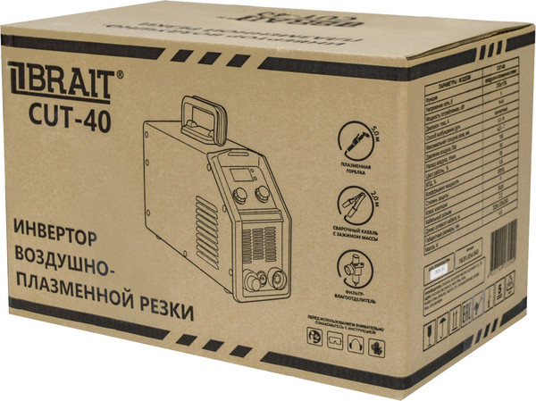 Изображение товара Плазморез Brait CUT-40