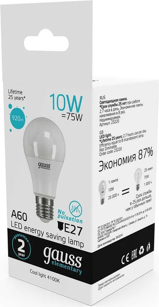 Изображение товара Лампа Gauss Elementary A60 10W 920lm 4100K Е27 / 23220