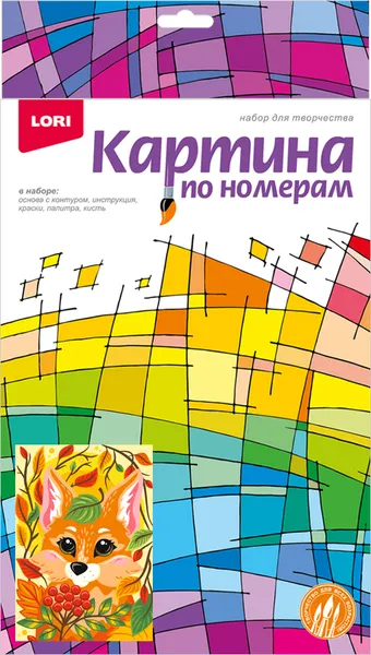 Изображение товара Картина по номерам Lori Ркн-063