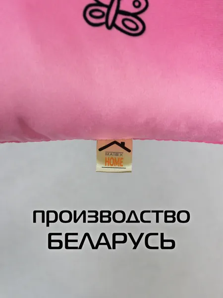 Изображение товара Подушка декоративная MATEX Meow / 37-774 (светло-розовый)