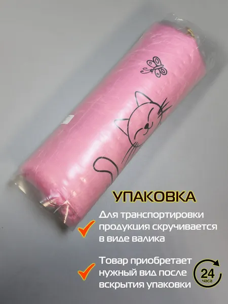 Изображение товара Подушка декоративная MATEX Meow / 37-774 (светло-розовый)