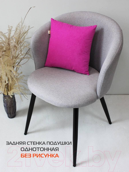 Изображение товара Подушка декоративная MATEX Meow / 28-123 (фуксия)