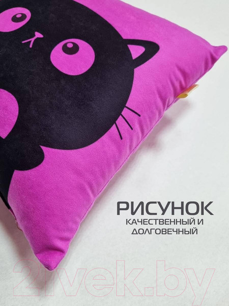 Изображение товара Подушка декоративная MATEX Meow / 28-123 (фуксия)