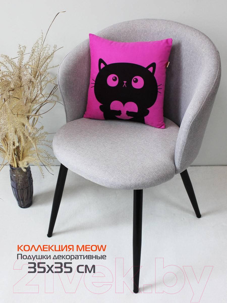 Изображение товара Подушка декоративная MATEX Meow / 28-123 (фуксия)