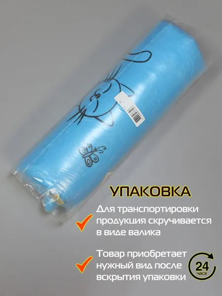 Изображение товара Подушка декоративная MATEX Meow / 37-798 (голубой)