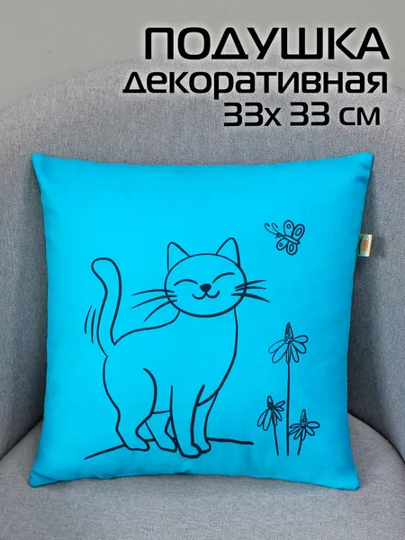 Изображение товара Подушка декоративная MATEX Meow / 37-798 (голубой)