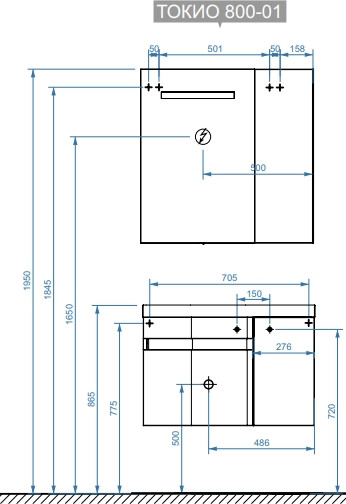 Изображение товара Тумба под умывальник Belux Токио НП 80-01 (1, белый глянцевый)