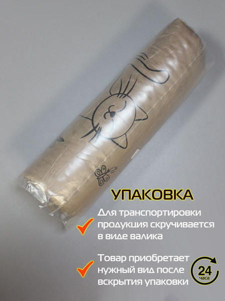 Изображение товара Подушка декоративная MATEX Meow / 37-828 (кофейный)