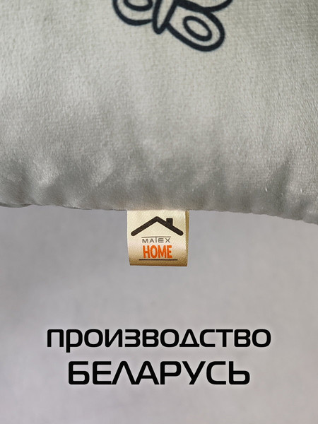 Изображение товара Подушка декоративная MATEX Meow / 37-835 (мятный)