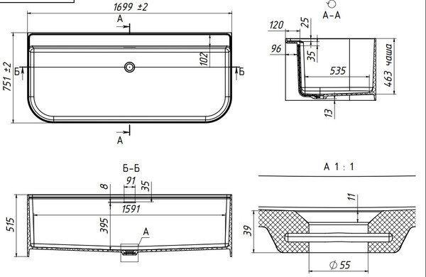 Изображение товара Ванна из искусственного камня Belux Атланта ВА-1700 (с подставкой, подсветкой, черный)