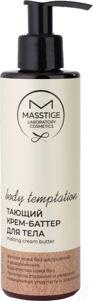 Изображение товара Крем для тела Masstige Body Temptation Тающий крем-баттер (200мл)