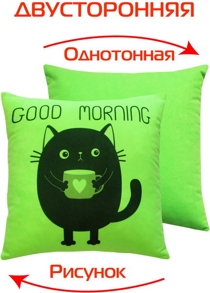 Изображение товара Подушка декоративная MATEX Meow. Spider / 43-683 (салатовый)