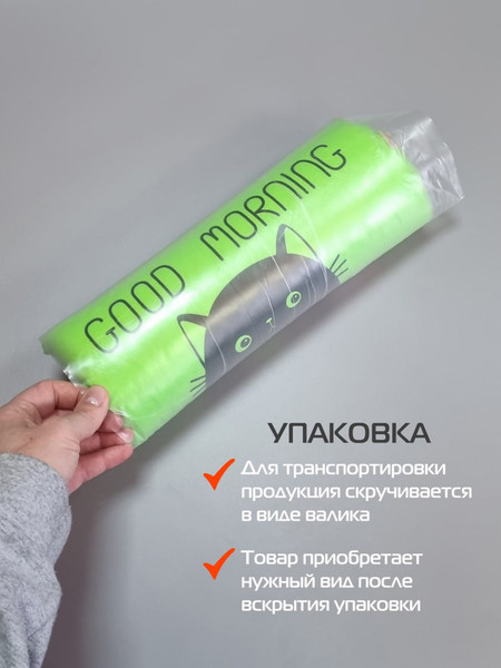 Изображение товара Подушка декоративная MATEX Meow. Spider / 43-683 (салатовый)