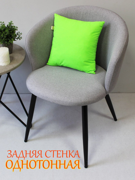 Изображение товара Подушка декоративная MATEX Meow. Spider / 43-683 (салатовый)