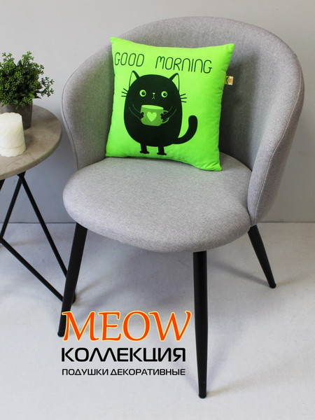Изображение товара Подушка декоративная MATEX Meow. Spider / 43-683 (салатовый)