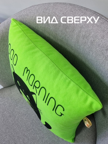 Изображение товара Подушка декоративная MATEX Meow. Spider / 43-683 (салатовый)