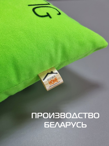 Изображение товара Подушка декоративная MATEX Meow. Spider / 43-683 (салатовый)